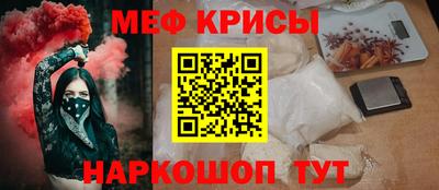 героин Малгобек