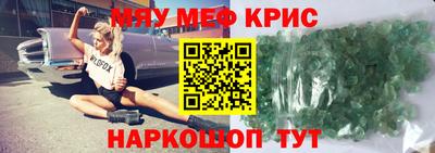дмт Малоярославец