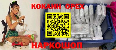 дмт Малоярославец