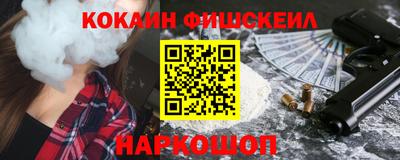 дмт Малоярославец