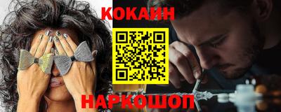 дмт Малоярославец
