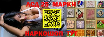 героин Малгобек