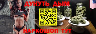 героин Малгобек