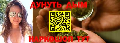 гашик Мариинск