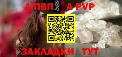 героин Малгобек