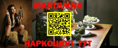 дмт Малоярославец