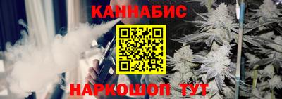 гашик Мариинск