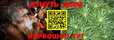 дмт Малоярославец
