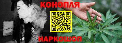 гашик Мариинск