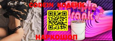 дмт Малоярославец