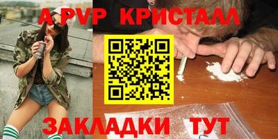 дмт Малоярославец