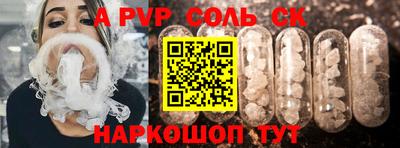дмт Малоярославец