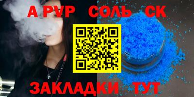 дмт Малоярославец