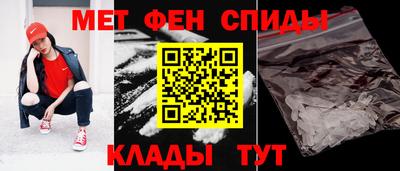 дмт Малоярославец