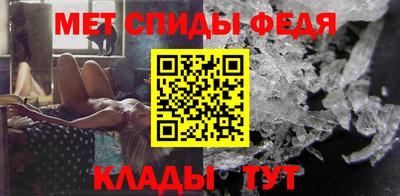 дмт Малоярославец