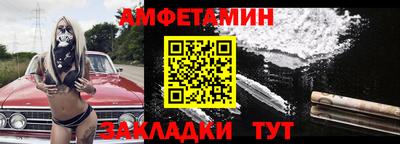 героин Малгобек