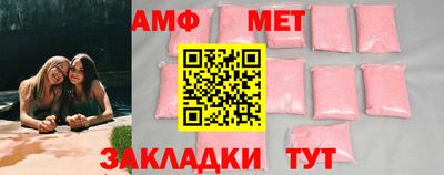 дмт Малоярославец