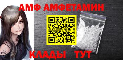героин Малгобек