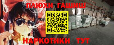 дмт Малоярославец