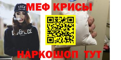 героин Малгобек
