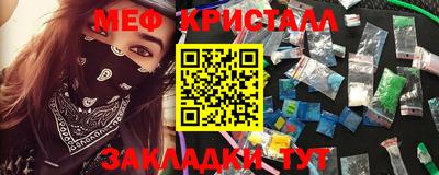 дмт Малоярославец