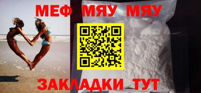дмт Малоярославец