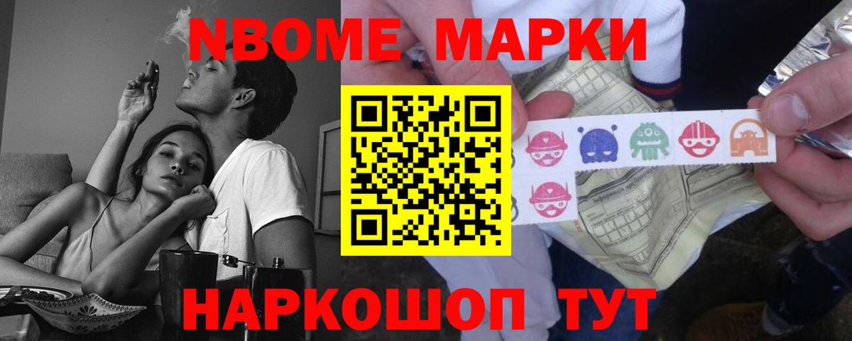 LSD-25 экстази ecstasy Пугачёв